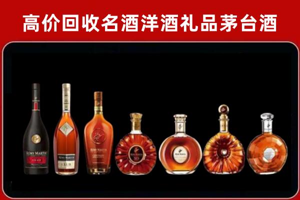 益阳市赫山回收拉菲红酒